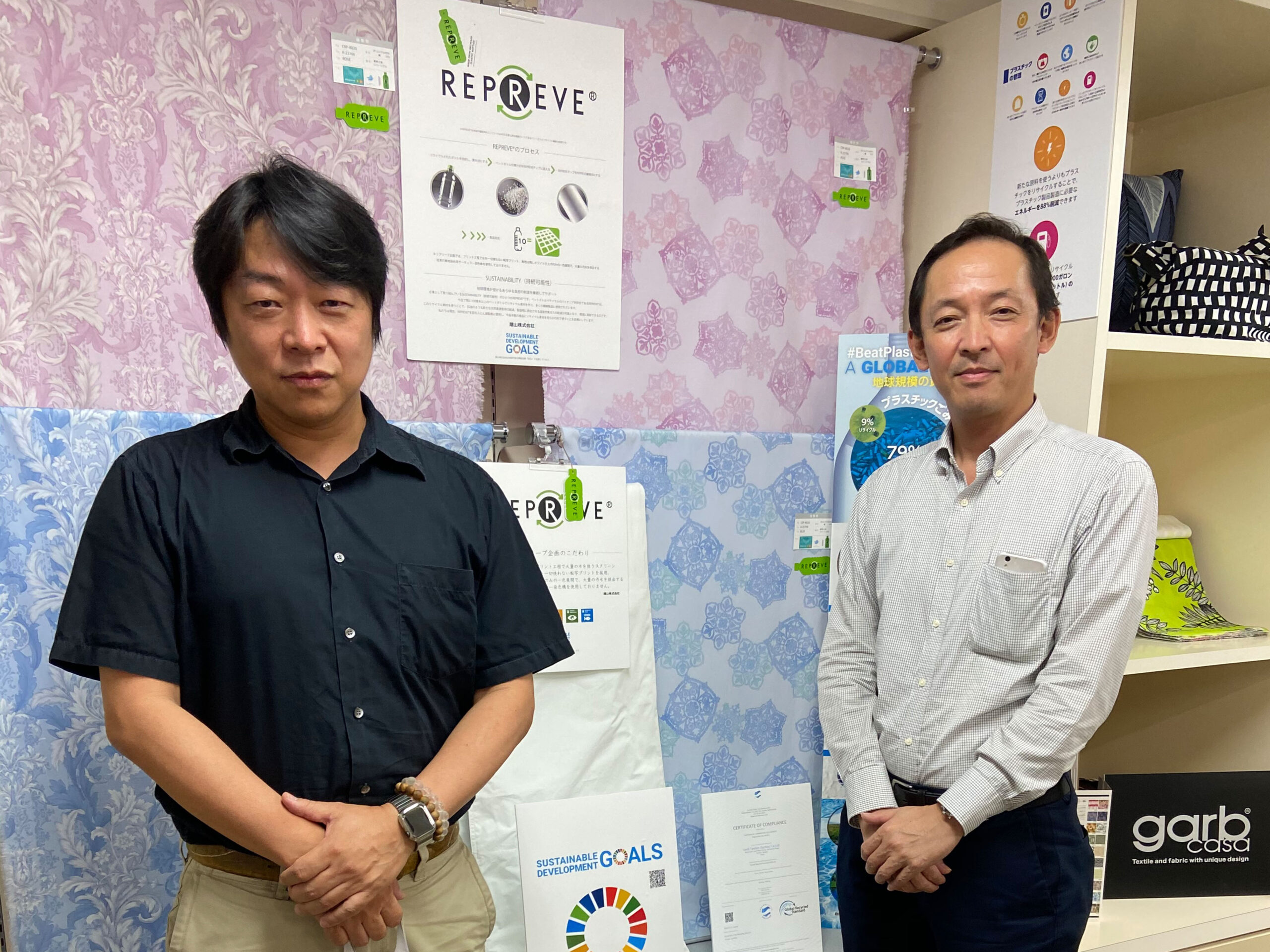 VOL.4 蔭山株式会社様 KanFA SDGs推進室