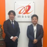 Vol.43　増井株式会社様