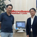 Vol.44　丸紅ファッションリンク株式会社様