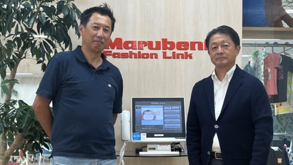 Vol.44　丸紅ファッションリンク株式会社様